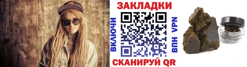 Купить наркотики цена Сасово Конопля NBOMe АМФЕТАМИН Cocaine МЕФ Alpha PVP
