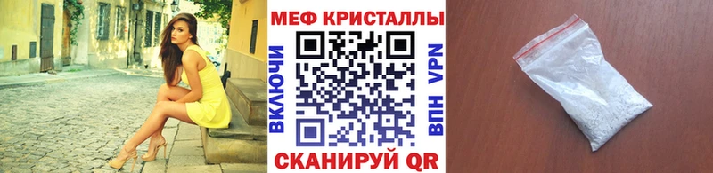 Кетамин Сасово