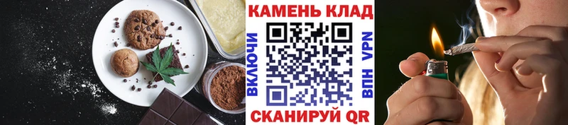 omg рабочий сайт  Сасово  Cannafood марихуана 
