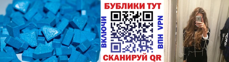дарк нет как зайти  даркнет сайт  МЕГА онион  Сасово  Ecstasy TESLA 