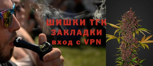 MDMA Premium VHQ Куйбышев