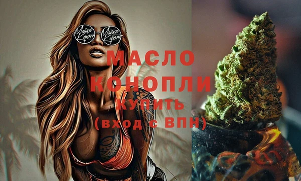 героин Арсеньев