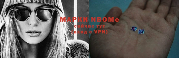 кокаин перу Аркадак