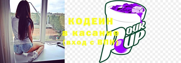 кокаин перу Аркадак