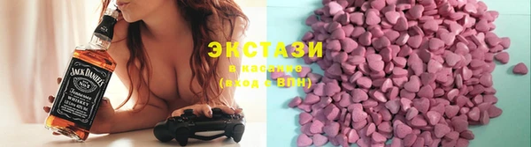кокаин перу Аркадак