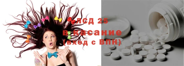 гидропоника Кулебаки