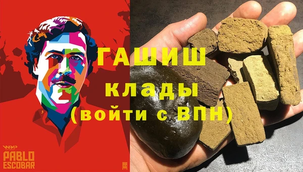 кокаин перу Аркадак