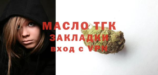 прущие крисы Кукмор