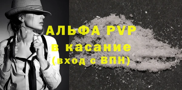 героин Арсеньев