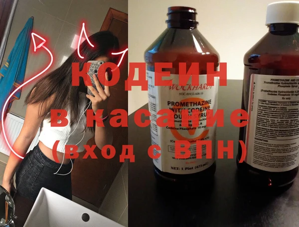 кокаин перу Аркадак
