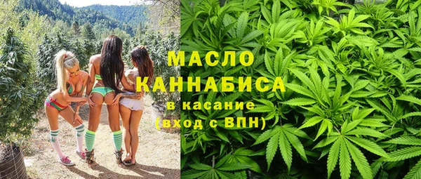 кокаин перу Аркадак