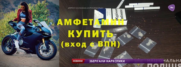 героин Арсеньев
