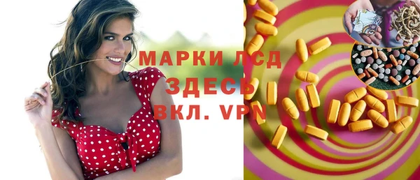 кокаин перу Аркадак