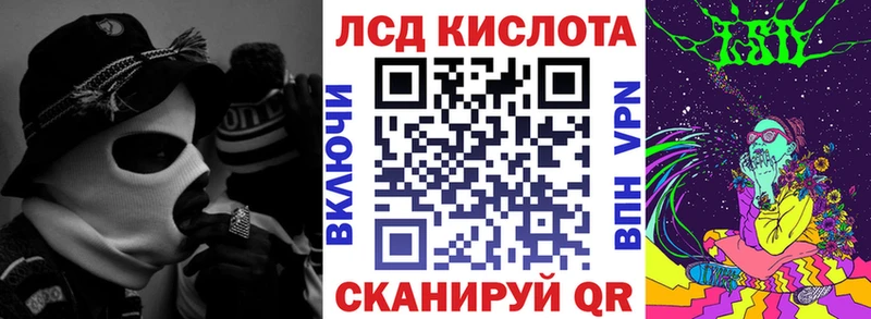 где можно купить наркотик  Сасово  даркнет официальный сайт  Марки NBOMe 1500мкг 