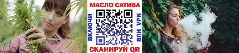 Дистиллят ТГК вейп с тгк  Сасово 