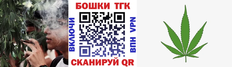 мориарти телеграм  Сасово  Каннабис SATIVA & INDICA 